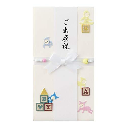 ミドリ 祝儀袋 PC 金封 119 出産祝 赤ちゃん柄 25119006