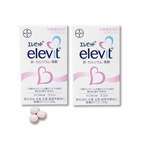 2個エレビット 葉酸鉄 ノンフレーバー 90粒 ×2個 (4987341111090-2)