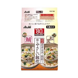 リセットボディ 体にやさしい鯛&松茸雑炊 5食入｜川西ストア