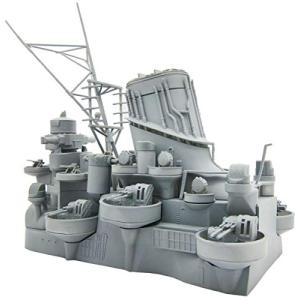 フジミ模型 1/200 集める装備品シリーズ No.4 戦艦大和 中央構造 色分け済み プラモデル 装備品4｜hapitize