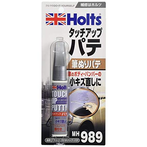 ホルツ 補修用パテ 筆ぬりパテ タッチアップパテ 20ml Holts MH989 小キズ用