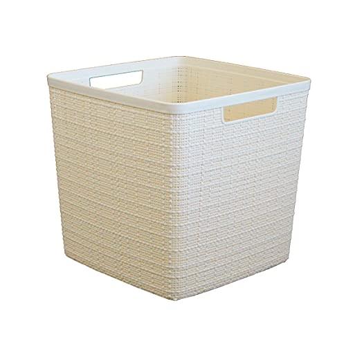 CURVER(カーバー) キューブバスケット ホワイト 17L Jute ジュート 収納 バスケット...
