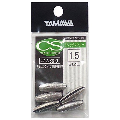 ヤマワ産業(Yamawa Sangyo) クラックシンカー / 1.5号