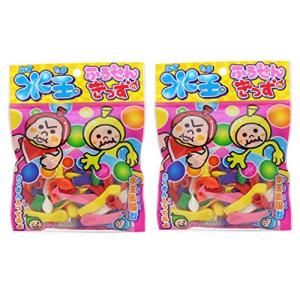2個セットオンダ 水ふうせん 水玉ふうせんキッズ 100個入り｜hapitize