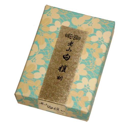 玉初堂のお香 老山白檀 刻み30g #755