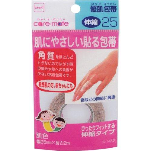ニトムズ 優肌絆 優肌包帯 伸縮 肌にやさしい 1度巻きでしっかり固定 25mm×2m N1460