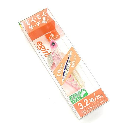 ヤマシタ(YAMASHITA) エギーノ もぐもぐサーチ 3.2号 007 ほろよいグロー