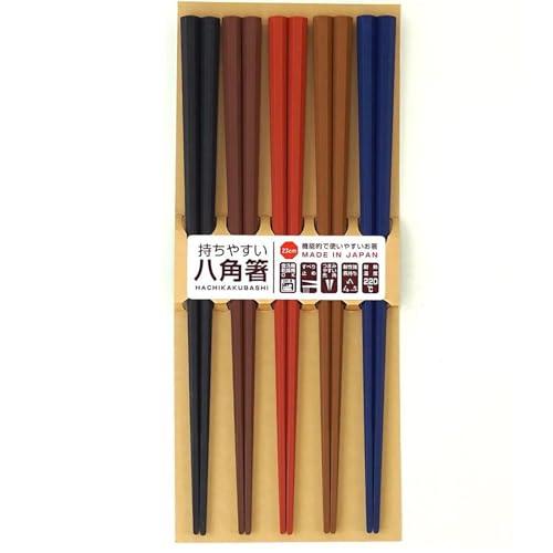 サンライフ 箸 彩り 八角PBT箸 日本製 食洗機対応 23cm 5膳セット