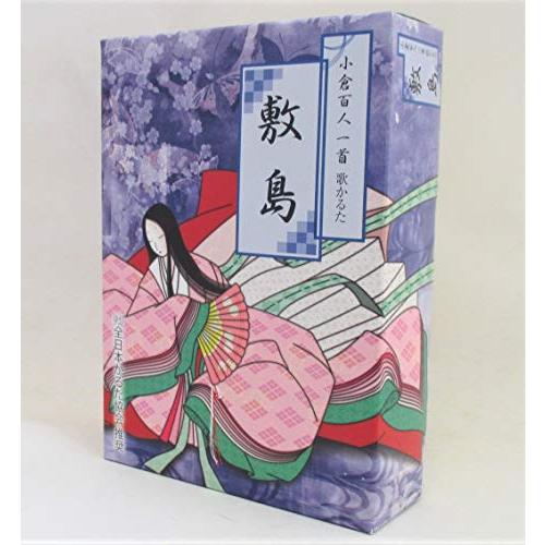 小倉百人一首 歌かるた敷島