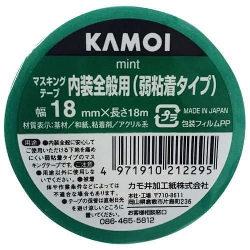 カモ井加工紙 カモ井 ミント 壁紙・石膏ボード用マスキングテープ 18mm×18m 1P