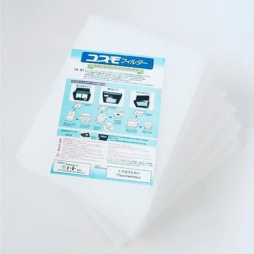 コスモフィルター 12枚 全14サイズ 換気扇 フィルター 40.0×29.7cm 交換用 レンジフ...