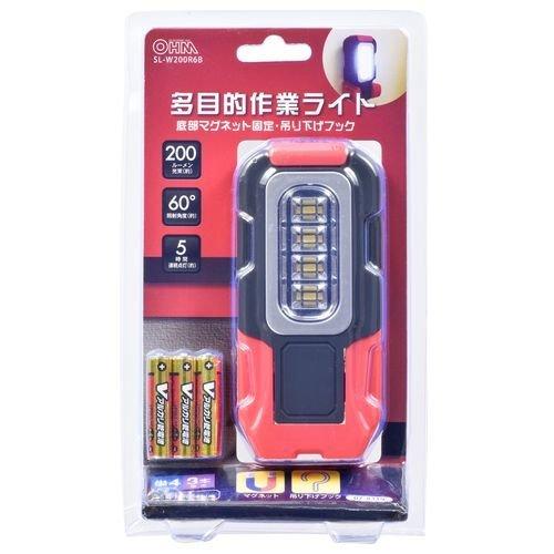 オーム電機 多目的作業ライト SL-W200R6B 07-8319