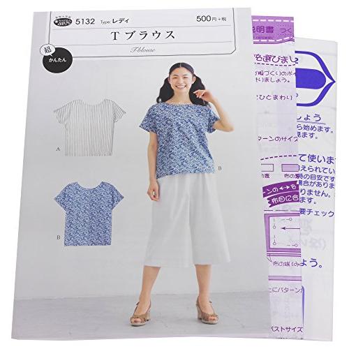型紙・パターン フィットパターンサン Tブラウス 5132