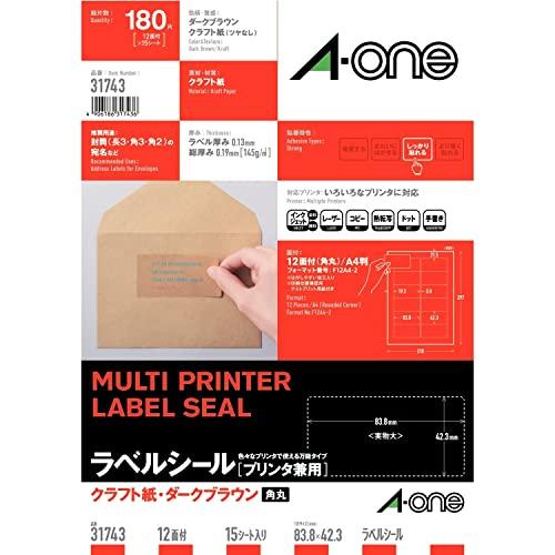 エーワン ラベルシール クラフト紙 ダークブラウン 12面 15シート 31743