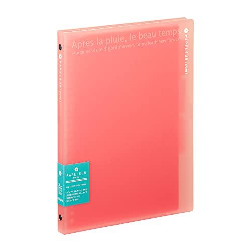 キョクトウ バインダー パペルールブリューム B5 26穴 スリム ピンク LN223P