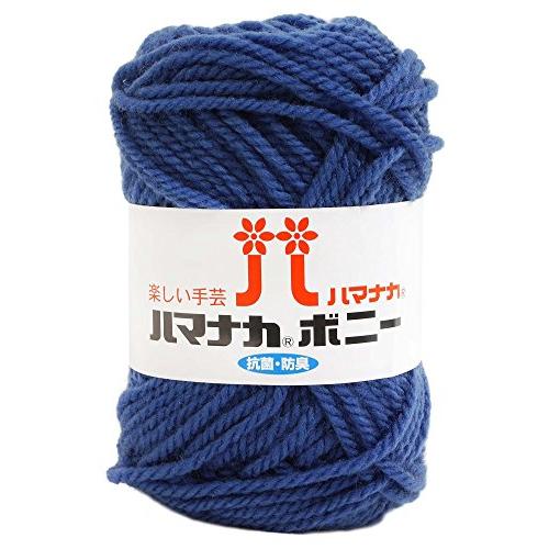 ハマナカ ボニー 毛糸 極太 Col.610 ブルー 系 50g 約60m 4057