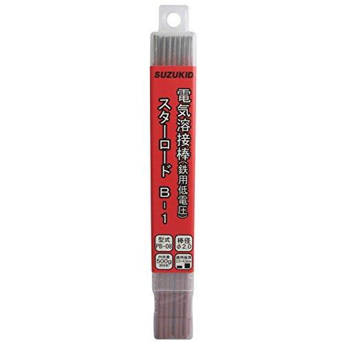 SUZUKID スターロードB-1 低電圧軟鋼用溶接棒 2.0φ*230mm 500g PB-08