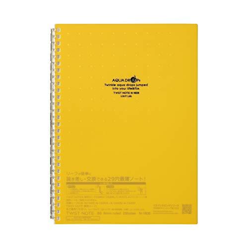 リヒトラブ 開く リングノート ツイストリングノート セミB5 29穴 黄 N1608-5
