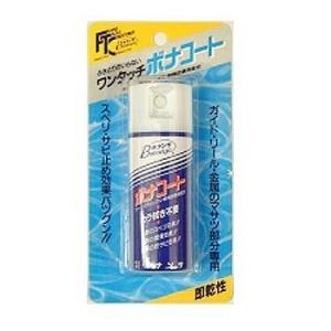 ボナンザ(BONANZA) ワンタッチボナコート