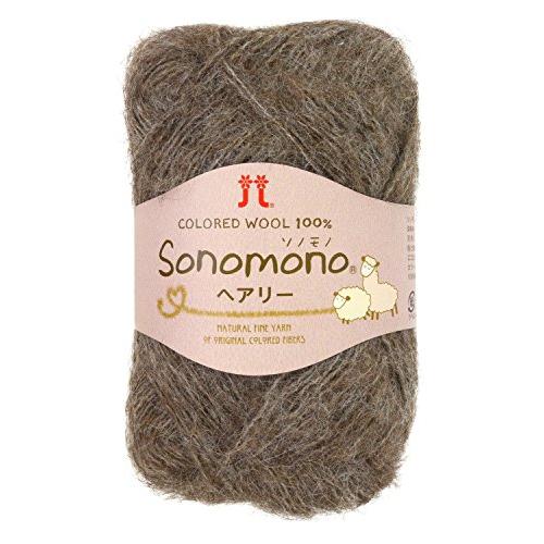 ハマナカ ソノモノ ヘアリー 毛糸 並太 col.123 ブラウン 系 25g 約125m 5玉セッ...