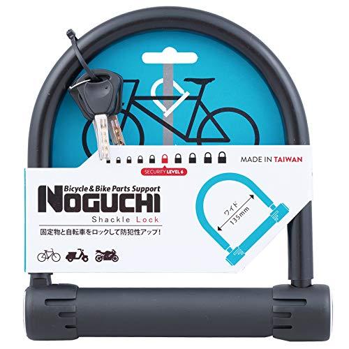 ノグチ(NOGUCHI) ワイドUロック 135mm ブラック ディンプルキー