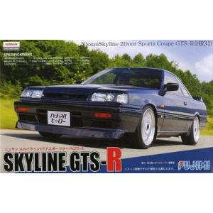 フジミ模型 1/24 インチアップシリーズ No.13 ニッサン スカイラインGTS-R(HR31) 1987 2ドアスポーツクーペ プラモデル｜hapitize