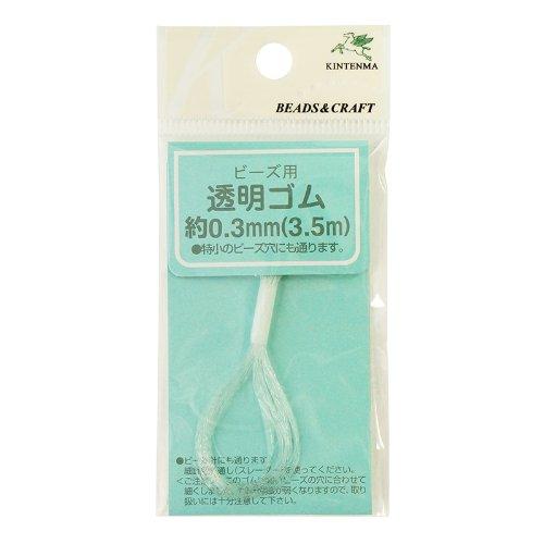 川村製紐 金天馬 透明ゴム 0.3mm 3.5m クリア kw13101