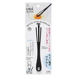 名古屋工芸(Nagoya Kougei) 業務用 炊飯用袋ネット 小 (3升用