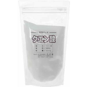 ねば塾 クエン酸 (500g)