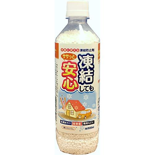 みやちゅう 凍結防止融雪剤 凍結してもササっと安心 500ml