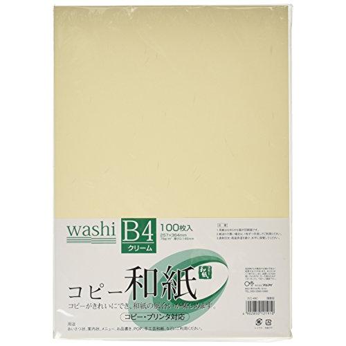 マルアイ カラーコピー用紙 和紙 B4 クリーム 100枚 カミ-4BC