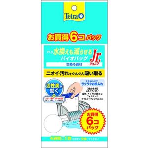 テトラ (Tetra) テトラ 水換えも減らせるバイオバッグJr. 6個パック ろ材 アクアリウム 熱帯魚 メダカ 金魚｜川西ストア