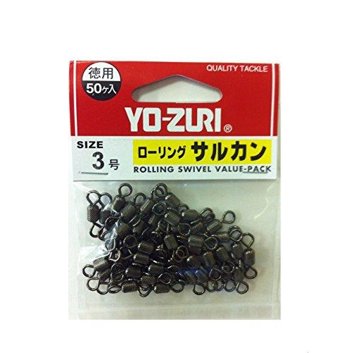 DUEL(デュエル) YO-ZURI(ヨーヅリ) 雑品・小物: ローリングサルカン徳用 黒 3号