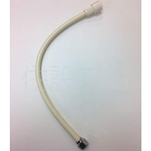 ●HC135DW-U10 KVK 水栓金具 旧ＭＹＭ洗面水栓用シャワーホース ケーブイケー