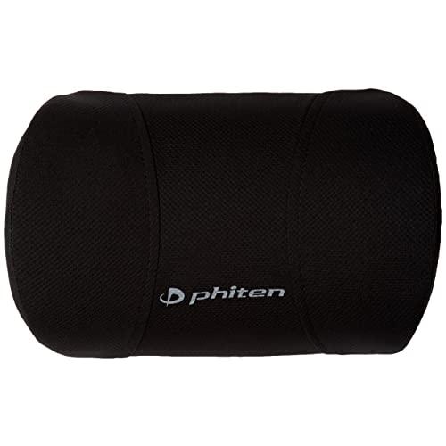 ボンフォーム(BONFORM) ファイテン アクアチタンを用いたクッション ネックピロー 26×18...