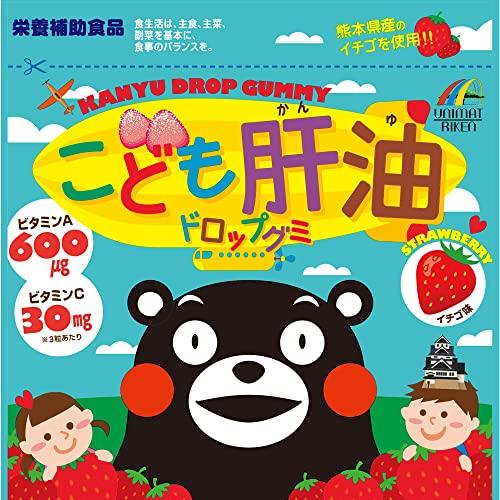ユニマットリケン こども肝油ドロップグミ いちご味 90粒
