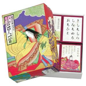 キッシーズ 和玩具 小倉百人一首