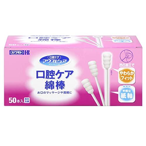 カワモト 川本産業 マウスピュア口腔ケア綿棒 039-102120-00(50ホン)