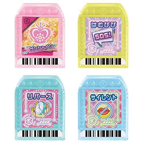 タカラトミー ビッ友×戦士 キラメキパワーズ  キラパワメモリー サンシャインセット