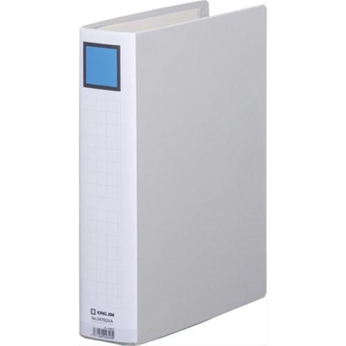 キングジム キングファイル A4 タテ 500枚収納 両開き 2475GXA グレー