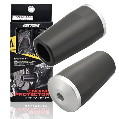 デイトナ(Daytona) バイク エンジンスライダー XSR900/GP(22-25)など エンジ...