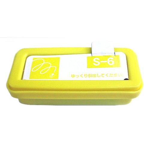 ベンハー 小型捕虫器 ムシポン用 捕虫紙 5個入 ムシポン MP-600 取替用 S-6