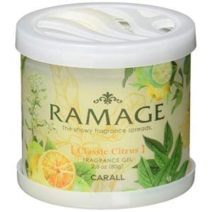 カーオール (Carall) ラマージュ ナチュラル クラシックシトラス 車用芳香・消臭剤(置き型) 80ml 3206｜hapitize