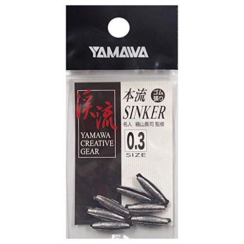 ヤマワ産業(Yamawa Sangyo) 本流シンカー / 0.3号