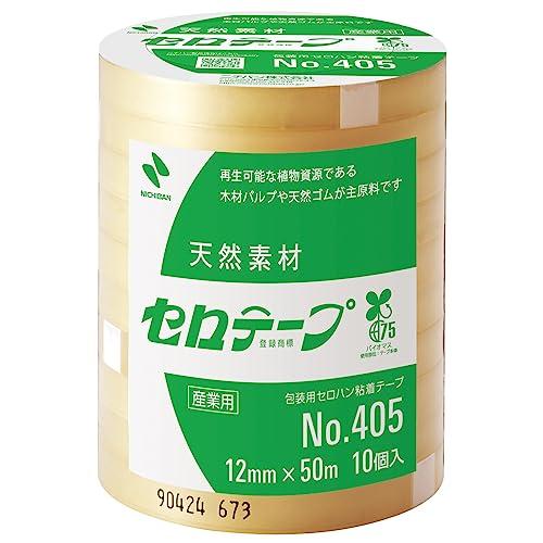 ニチバン セロテープ 大巻 植物系 No.405 12mm×50m 405-12×50 10巻パック