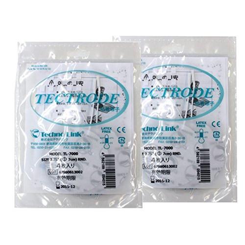 シェイプトロン 粘着導子(パッド) TL-7000 4枚入り《2袋セット》