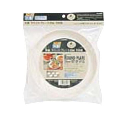 キャプテンスタッグ 抗菌ラウンドプレート20cm 5枚組