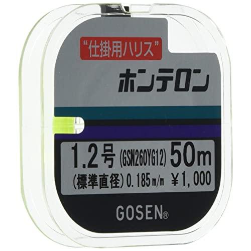ゴーセン(GOSEN) ハリス ホンテロン 黄緑 50m 1.2号 GSN260YG12