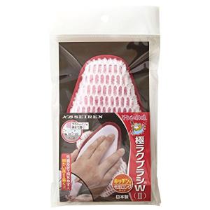 そうじの神様 極ラクブラシW2 キッチン用｜hapitize