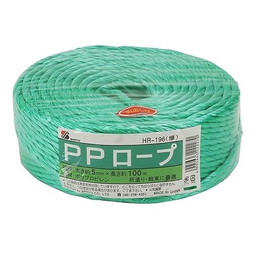 三友産業 PPロープ 緑 HR-196 5mm×100m